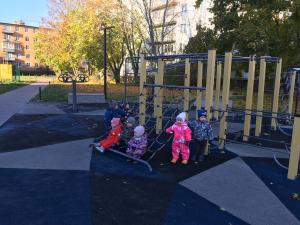 прогулка