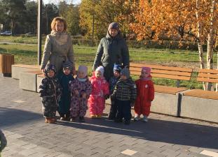 прогулка