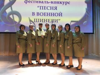конкурс